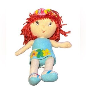 Kelly Toy Strawberry Shortcake Bathing Beauty Weighted Plush